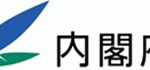 logo_naikakuhu-1