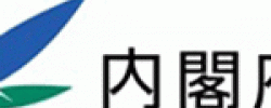logo_naikakuhu